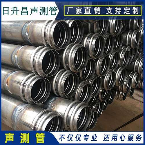 莲湖声测管的性能试验项目、取样数量及方法