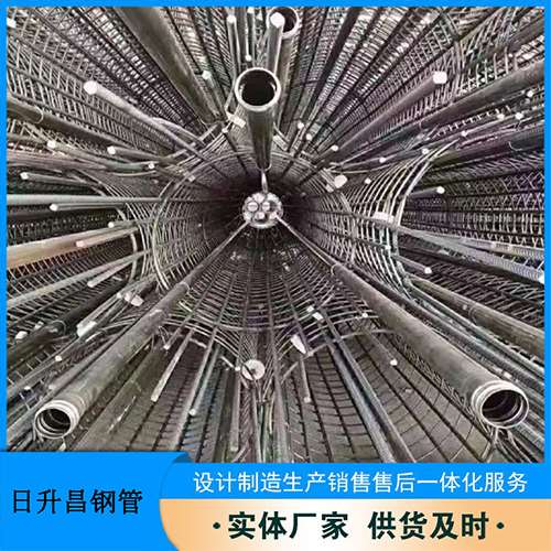 莲湖法兰式声测管规格