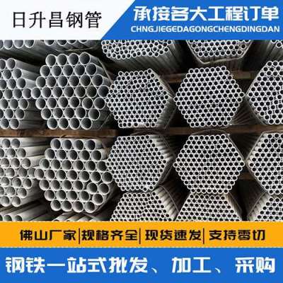 莲湖声测管桩基现场检测技术规定