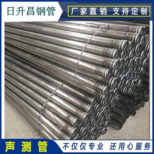莲湖声测管在桥梁建筑工程中起什么作用？