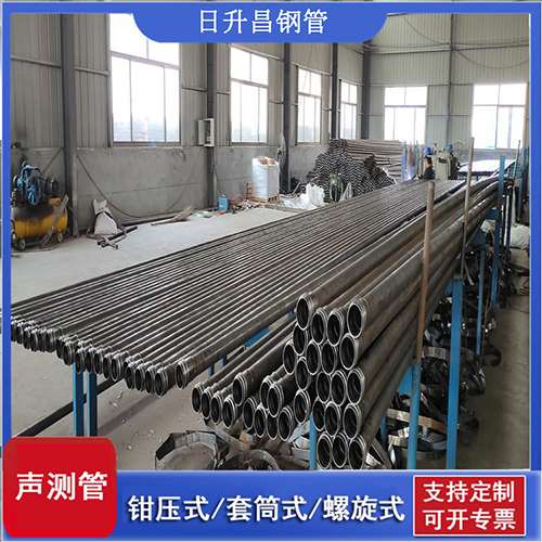 莲湖环保限产对声测管价格影响如何？