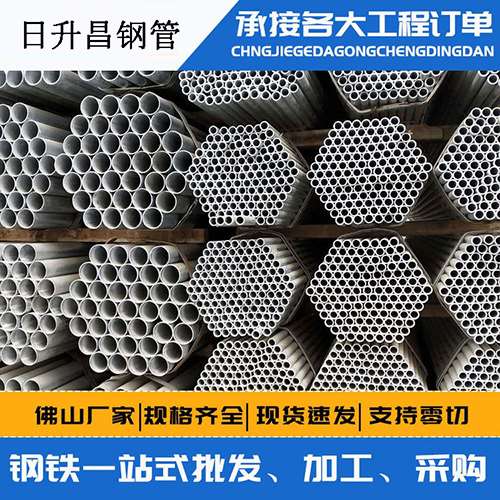 莲湖声测管的性能检测试验