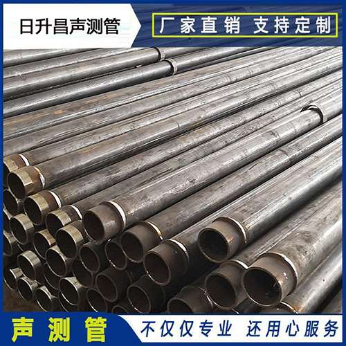 莲湖声测管外观质量有哪些要求？